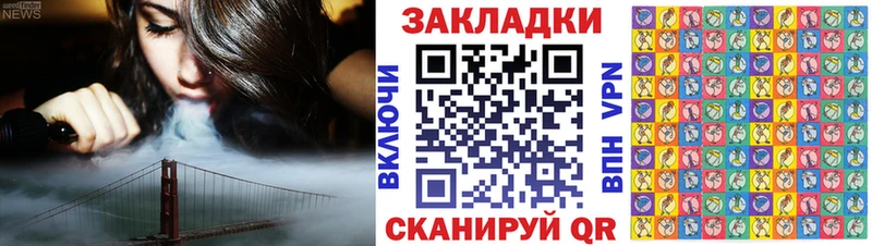 Виды наркоты Ипатово COCAIN  Конопля  OMG как войти  ГАШИШ  Меф  Альфа ПВП 