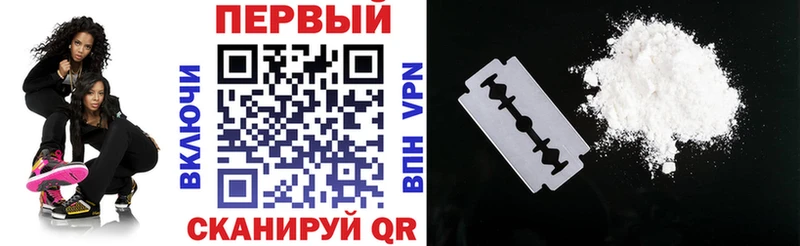 как найти наркотики  Ипатово  АМФЕТАМИН 98% 