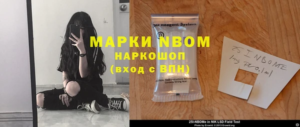не бодяженный Абаза