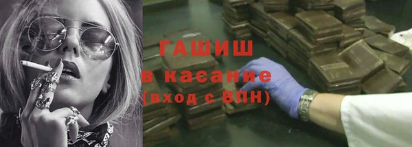 ПСИЛОЦИБИНОВЫЕ ГРИБЫ Алексеевка