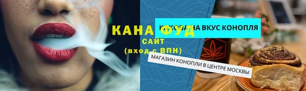 ПСИЛОЦИБИНОВЫЕ ГРИБЫ Алексеевка