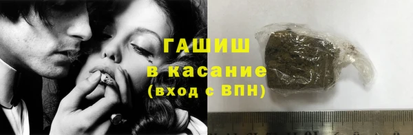 дистиллят марихуана Алзамай