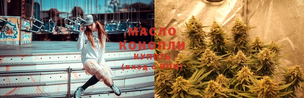 ПСИЛОЦИБИНОВЫЕ ГРИБЫ Алексеевка