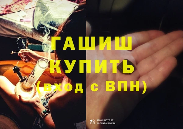 спиды Заполярный