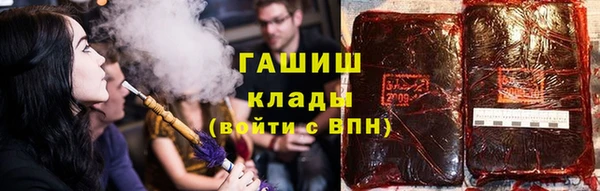 ПСИЛОЦИБИНОВЫЕ ГРИБЫ Алексеевка