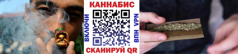 Канабис MAZAR  закладки  Ипатово 